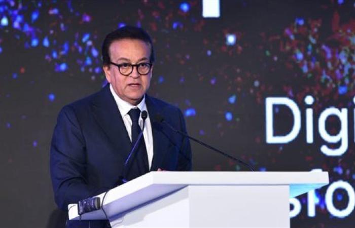 وزير الصحة: التكنولوجيا الرقمية شريك أساسي في بناء منظومة صحية آمنة ومستدامة