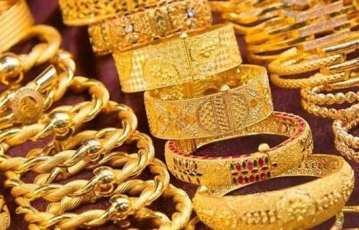 أسعار الذهب اليوم الأربعاء 30 يوليو 2025.. ارتفاع محدود