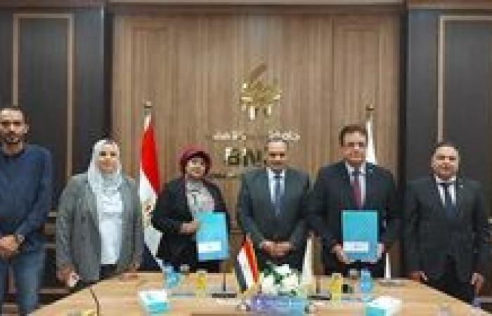 جامعة بنها الأهلية توقع بروتوكول تعاون لتدريب براعم وأشبال ورواد مصر الرقمية