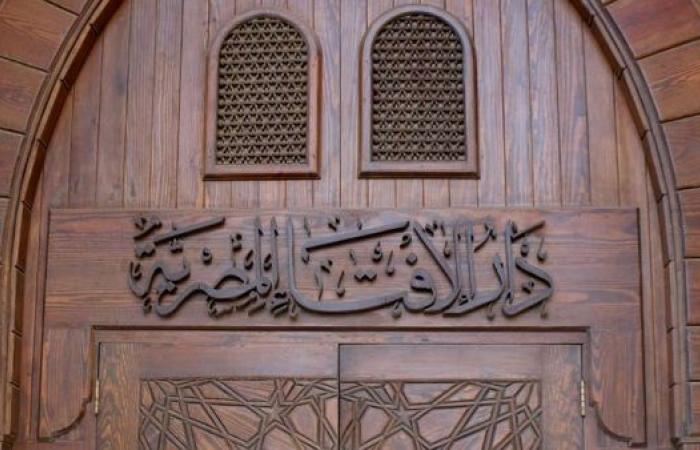 الإفتاء: الشائعة اختراع شيطاني وتعد من أمهات الكبائر التي تهدد استقرار الأوطان