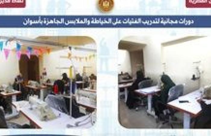 استمرار التدريب المهني للفتيات على مهنة التفصيل والخياطة بالمنيا