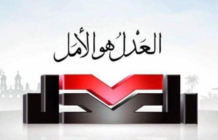 عبدالمنعم إمام: الإخوان يتظاهرون في تل أبيب ضد مصر وليس الاحتلال
