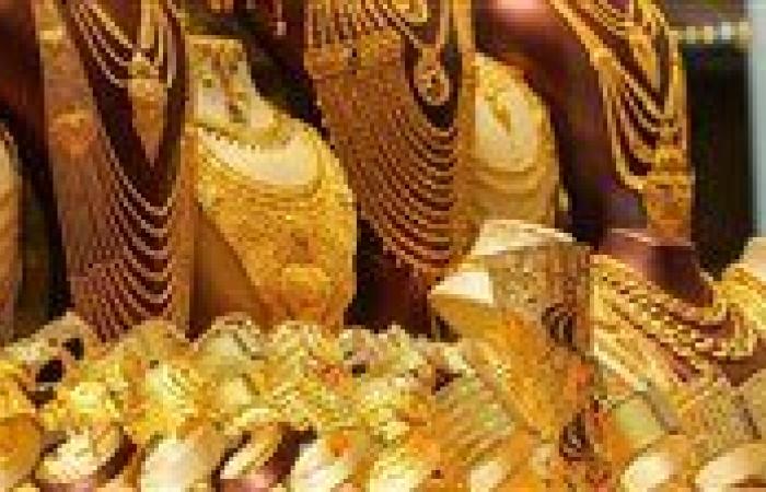 سعر الذهب اليوم الخميس في مصر .. تراجع جديد في الأسعار