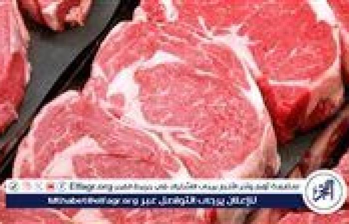 أسعار اللحوم الجملي والضاني اليوم الخميس 31-7-2025 في الأسواق ومحال الجزارة بقنا