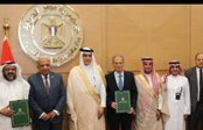 وزير الكهرباء والطاقة المتجددة يشهد توقيع مذكرة تفاهم لتطوير وتحديث مركز أبحاث الجهد الفائق (EHVRC)