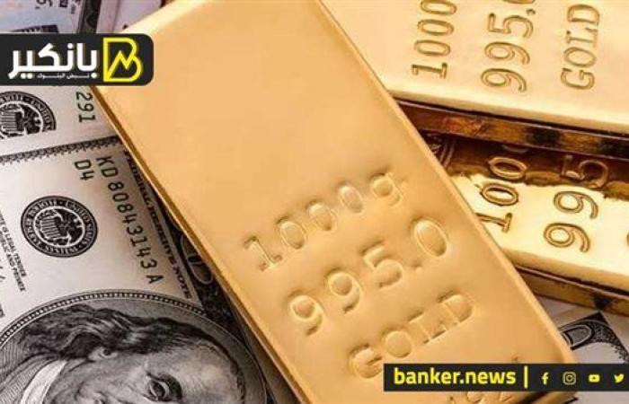 تطورات جديدة في سوق الدهب.. تحرك محدود للدولار.. واتفاقية مهمة مع الصين