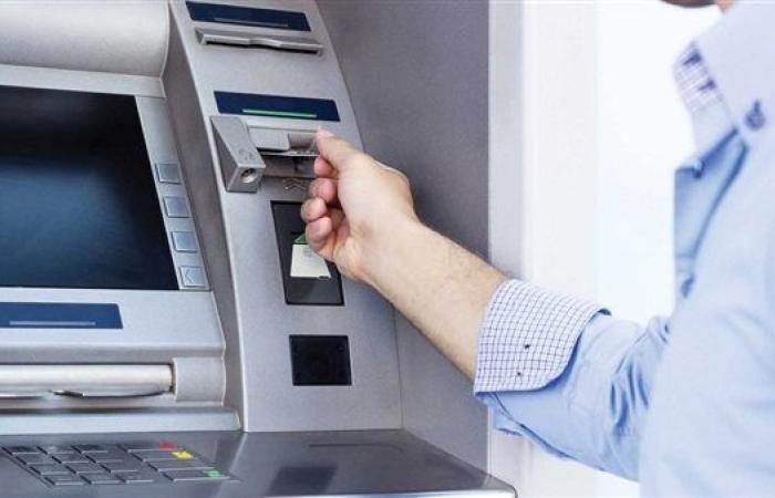 مش هتحتاج تروح البنك.. خدمات تقدمها ماكينات الصراف الآلي