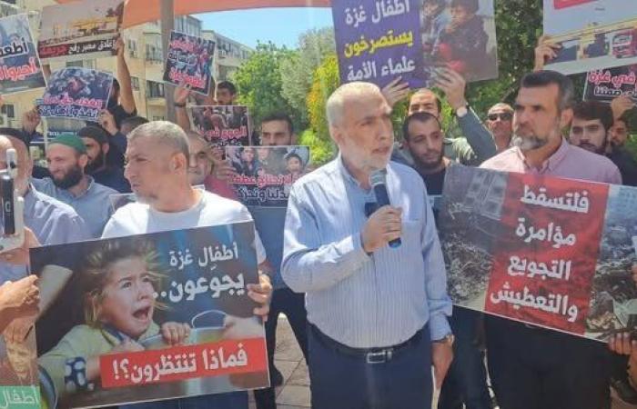 بسمة وهبة: تظاهرات تل أبيب من إحدى عجائب الدنيا.. فيديو