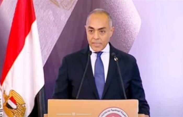 بدء مؤتمر "الهيئة الوطنية" للإعلان عن مستجدات تصويت المصريين بالخارج في انتخابات الشيوخ