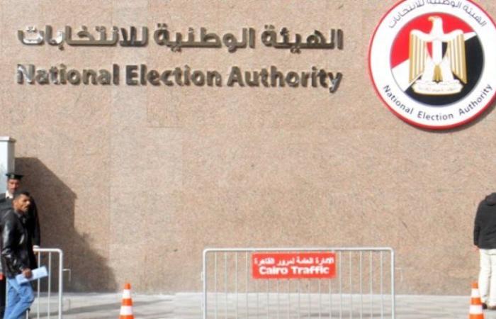 الهيئة الوطنية للانتخابات: سيتم تذليل أى عقبات فور ورودها لغرفة العمليات المركزية