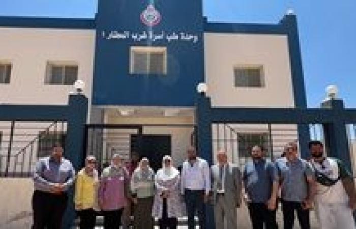 الإسكان":تسليم مبنى وحدة طب الأسرة بغرب المطار في أكتوبر الجديدة تمهيداً للتشغيل
