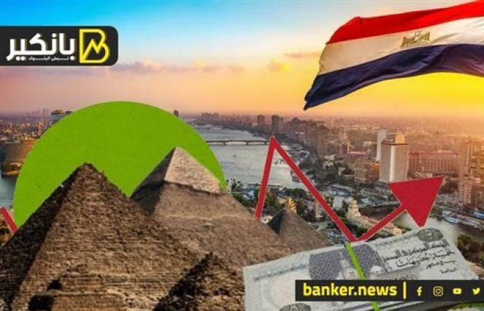 سر تراجع أسعار الدولار.. لغز زيارة وزير الاستثمار لليابان.. وتحالف مصري صيني يقلب الموازين