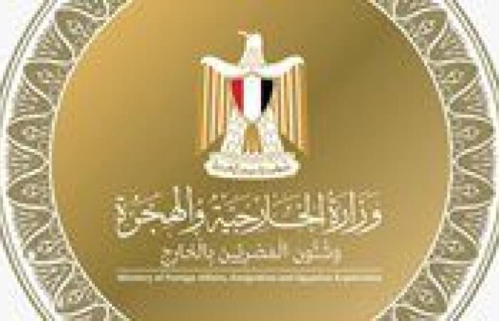 استعدادات البعثات المصرية في الخارج لتسهيل مشاركة المواطنين في الاستحقاق الانتخابي لانتخابات مجلس الشيوخ ٢٠٢٥