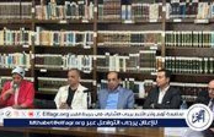 الاحتفال بتوقيع كتاب ابن تغرى بردى "بالأعلى للثقافة"