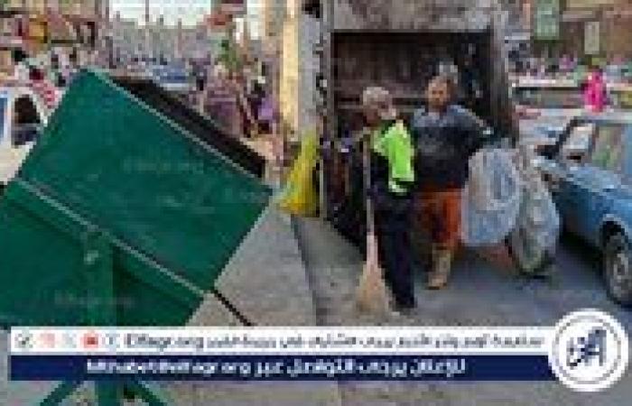 محافظ الدقهلية يتابع أعمال منظومة النظافة ورفع المخلفات بمدينتي المنصورة وطلخا