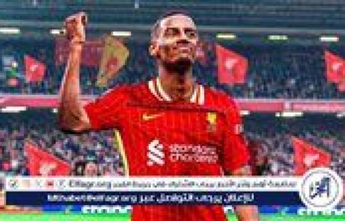 بطريقة وسام أبو علي.. ألكسندر إيزاك على أعتاب الانتقال إلى ليفربول