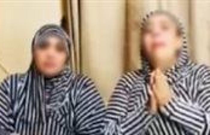 قرار عاجل بشأن البلوجر أم مكة وأم سجدة بتهمة الخروج عن الآداب العامة