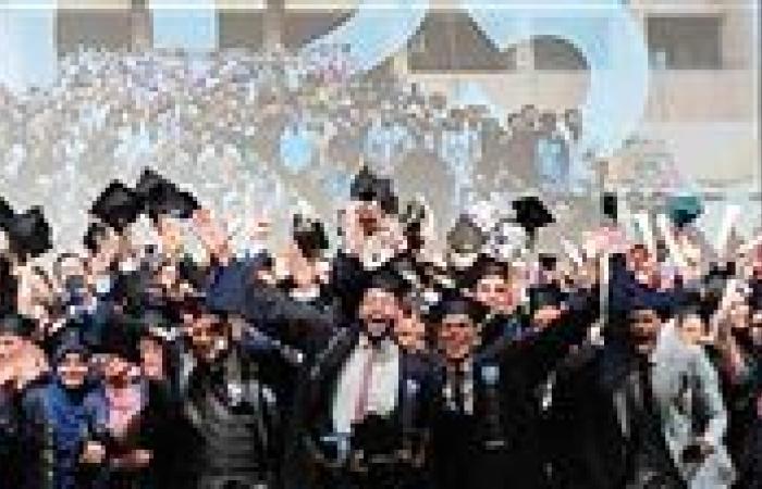 " طب أسنان الإسكندرية" تحتفل بتخريج الدفعة 77 دفعة عام 2025