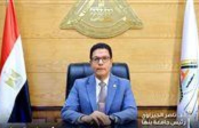 عاجل.. صدور عددًا من القرارات والتكليفات الجديدة داخل وحدات ومراكز جامعة بنها