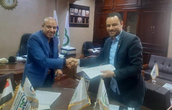 بروتوكول تعاون بين "المركزي للزراعة العضوية" و"المصري للزراعة الحيوية" لدعم القطاع