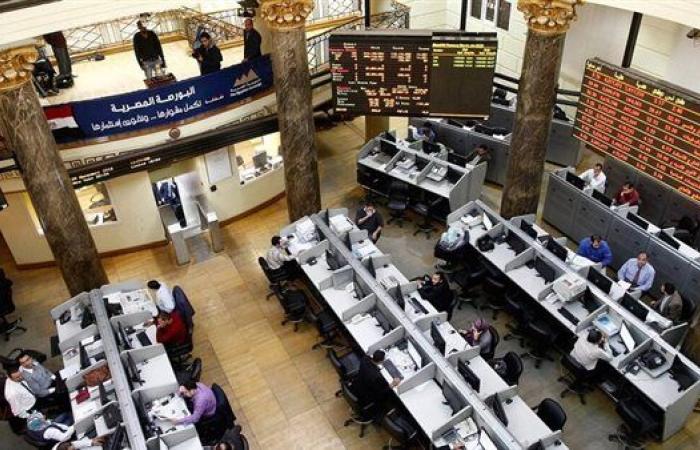تراجع المؤشر الرئيسي للبورصة المصرية في مستهل تعاملات جلسة اليوم الأحد