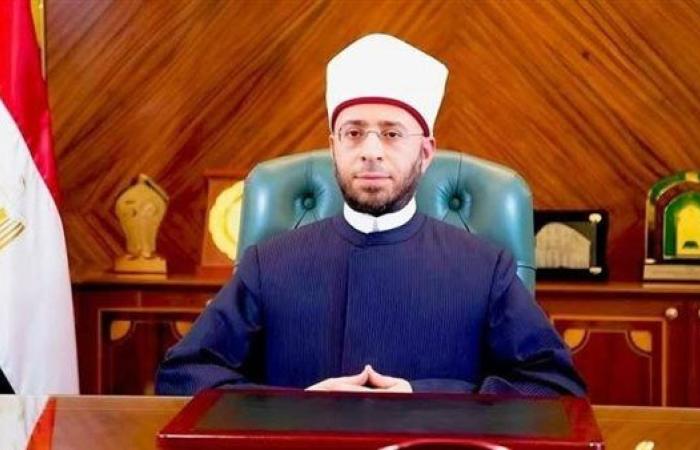 "الحصاد الأسبوعي".. نشاط مُكثف لوزارة الأوقاف دعويًّا واجتماعيًّا