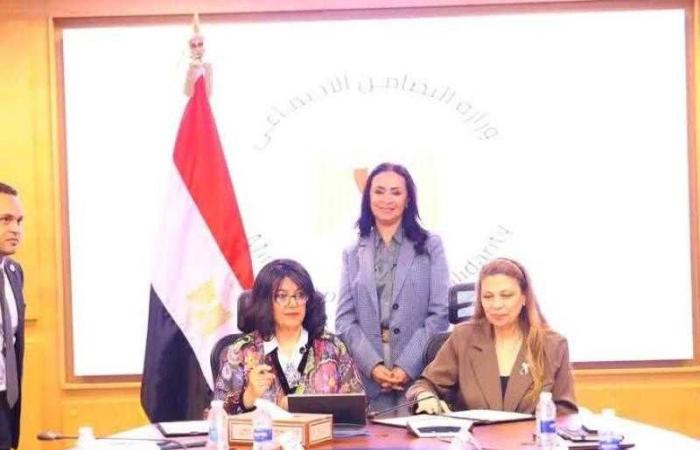 وزيرة التضامن تشهد توقيع بروتوكول تعاون بين صندوق دعم الصناعات الريفية والبيئية وبنك مصر لرقمنة التعاملات المالية