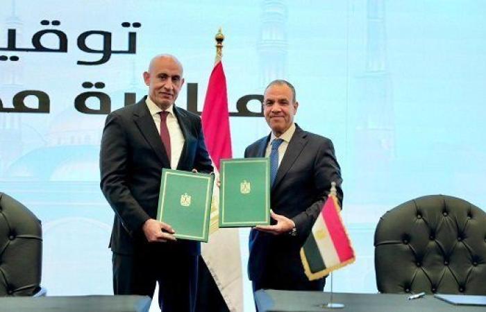 التربية والتعليم تطلق مبادرة مدرستك في مصر بالتعاون مع وزارة الخارجية
