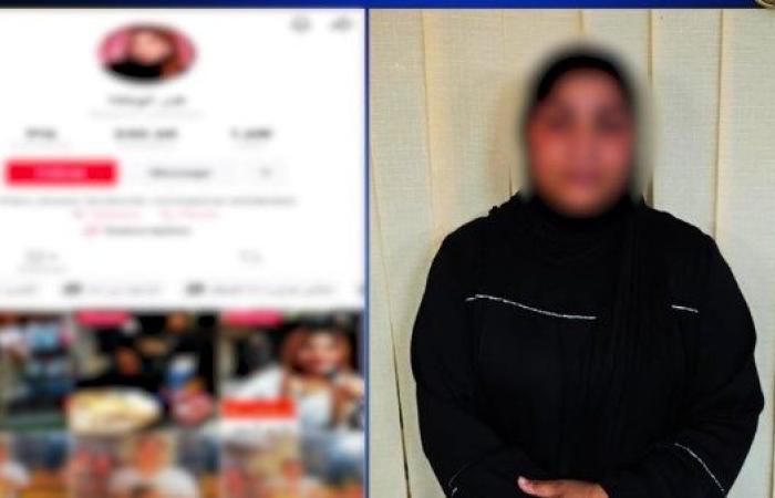 القبض على البلوجر قمر الوكالة بتهـمة الخروج على الآداب العامة