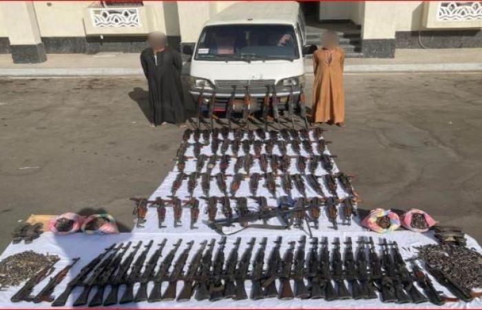 قبل جلبها للبلاد.. ضبط عنصرين إجراميين بحوزتهما 105 أسلحة نارية بـ 22 مليون جنيه