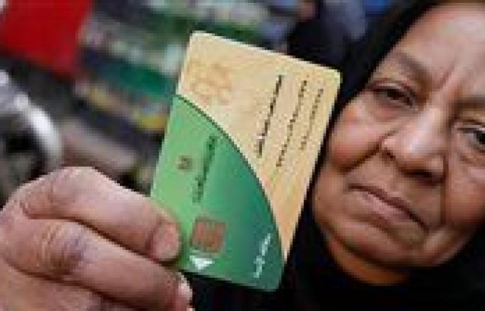 التموين: دعم حكومي مستمر وأسعار مدروسة لتخفيف أعباء المعيشة