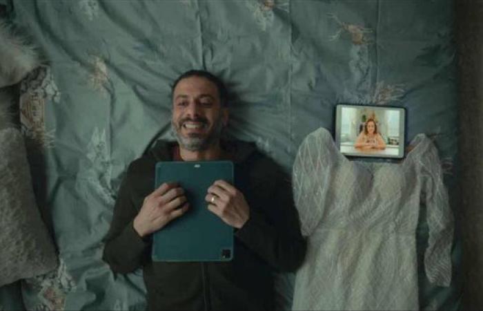 مسلسل كتالوج يتصدر التريند بعد عرضه على نتفليكس