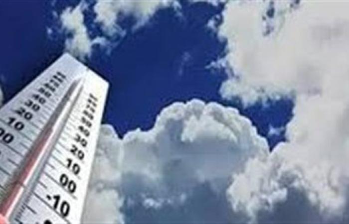 عاجل.. حالة الطقس اليوم الإثنين في مصر.. الأرصاد تصدر تحذيرات عاجلة (تفاصيل)
