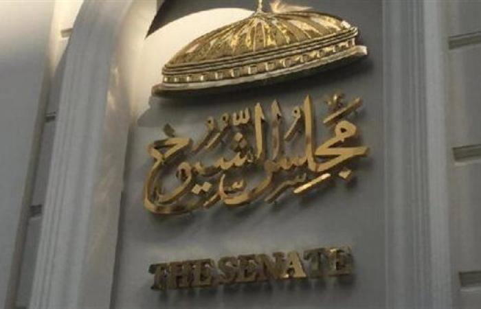 مصطفى بكري: انتخابات الشيوخ محطة سياسية مهمة في تاريخ مصر