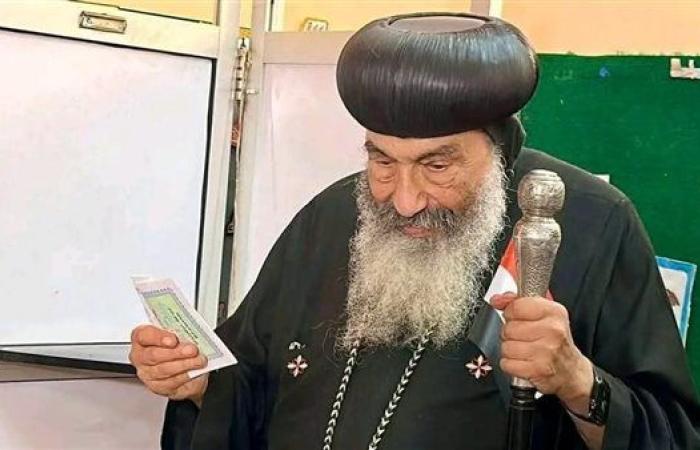 التنسيقية: أساقفة القاهرة والشرقية والمنيا يدلون بأصواتهم في انتخابات مجلس الشيوخ