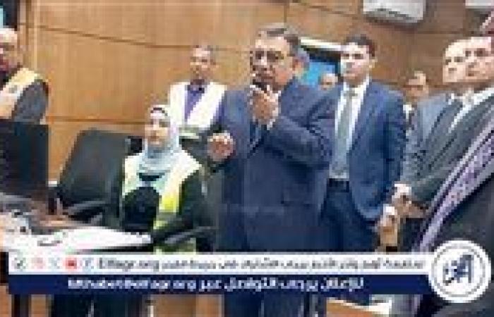 محافظ الدقهلية يتابع بدء سير العملية الانتخابية من داخل مركز السيطرة بالديوان العام