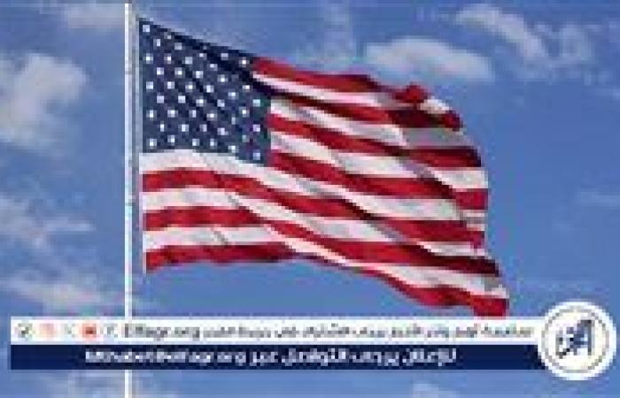 أمريكا تعتزم فرض ضمان مالي يصل إلى 15 ألف دولار للحصول على تأشيرة الدخول