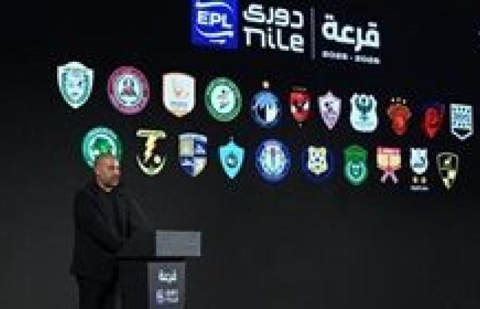 تعديل فى موعد مباريات الدورى فى شهر أغسطس بسبب درجات الحرارة