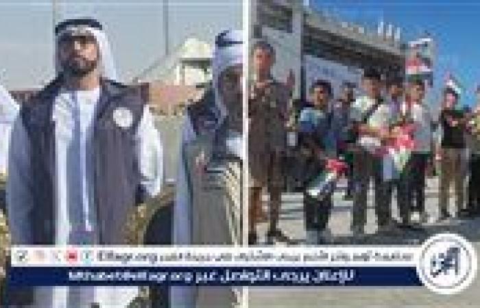 الإماراتية ترسل سفينة المساعدات الثامنة إلى العريش تمهيدًا لدخولها غزة| صور