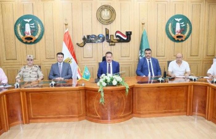 محافظ المنوفية يلتقي عدد من المستثمرين لمناقشة واستعراض أهم الفرص الاستثمارية