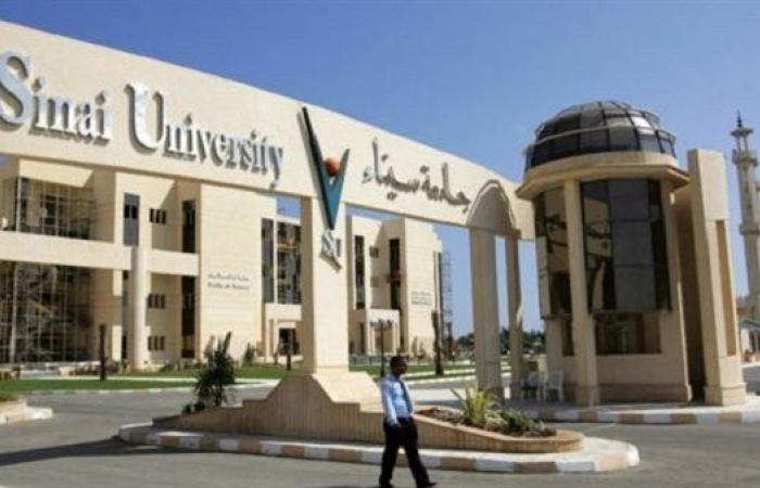 فرص مميزة في جامعة سيناء بخصومات للطلاب الجدد تصل إلى 40%