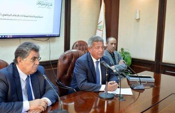 لجنة ضبط أداء الإعلام الرياضي بـ"الأعلى للإعلام" تناقش استعدادات الموسم الكروي الجديد