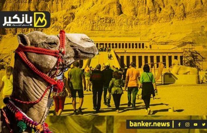 مصر تتصدر شمال إفريقيا في عائدات السياحة 2025.. ...