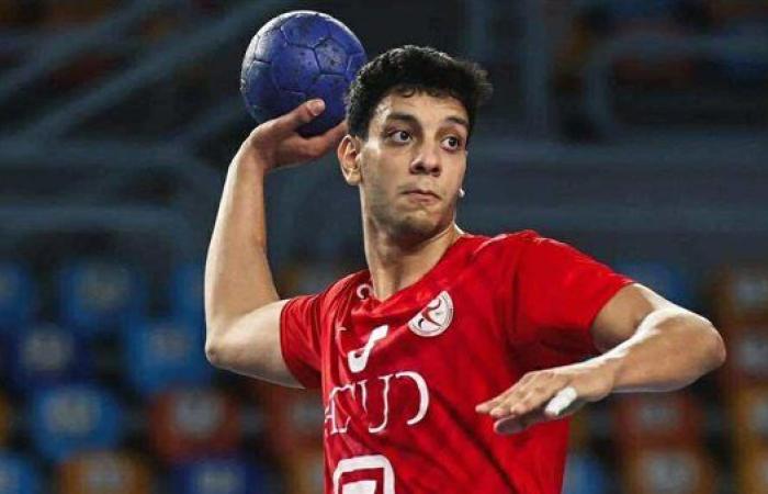 تشكيل أحفاد الفراعنة أمام كوريا الجنوبية في افتتاح مونديال اليد للناشئين