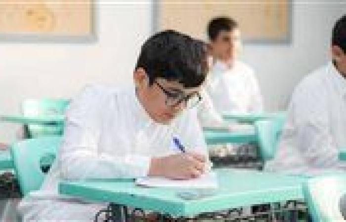 تمديد إجازة الصيف أسبوعًا في مدارس مكة والمدينة وجدة والطائف