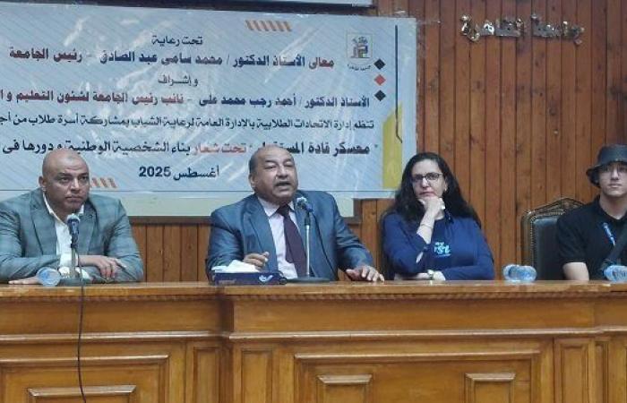 أميرة تواضروس تطلق رؤية مبتكرة لبناء الهوية الثقافية عبر الفنون والتقنية من جامعة القاهرة