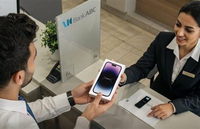 بنك ABC يكرم 9 من عملائه المتميزين في حملة "يوم بيوم".. ويمنحهم هواتف iPhone 16 Pro