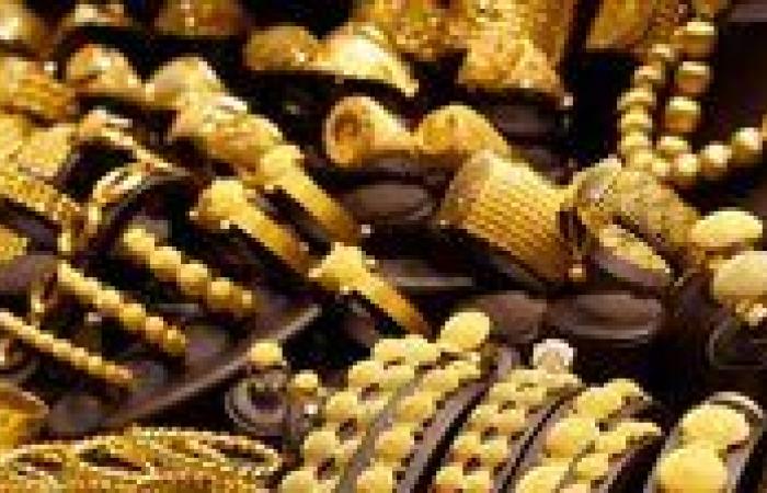 ارتفاع أسعار الذهب في مصر بقيمة 25 جنيهّا