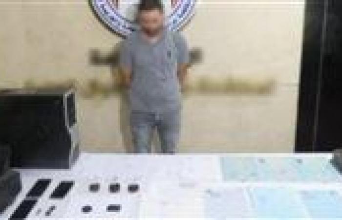 ضبط صاحب مطبعة بتهمة تزوير المحررات والأختام بمدينة نصر