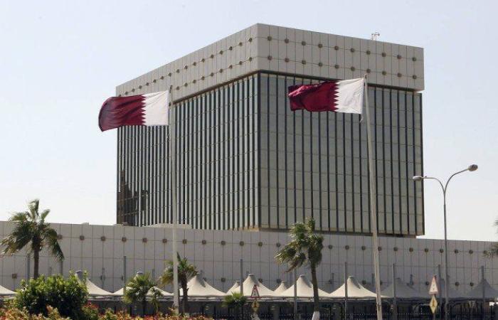 ارتفاع احتياطي النقد الأجنبي لمصرف قطر المركزي بـ 3.28 بالمئة الشهر الماضي